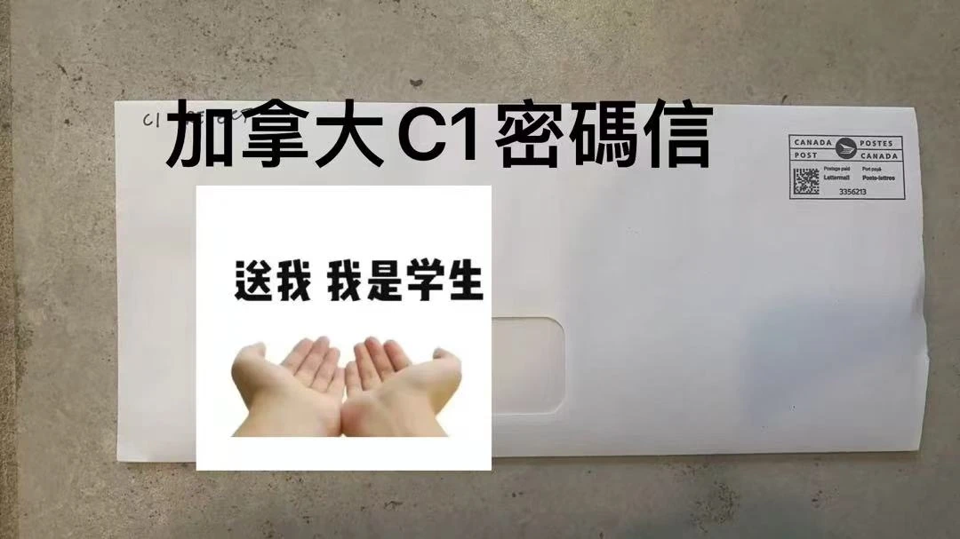 Capital one信用卡密码信