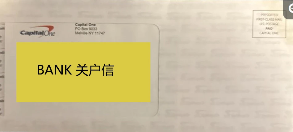 Capital one关户信